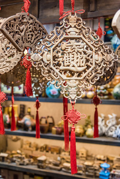 銅錢(qián)工藝品的文化意蘊(yùn)與藝術(shù)魅力