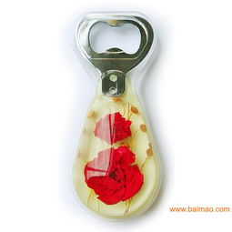 石竹花鮮花琥珀開瓶器 高品質創意工藝品，點亮生活的小禮品