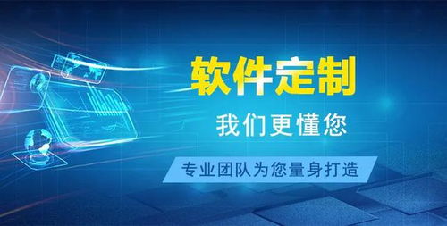 智能電視vip亂收費(fèi)怎么辦 程序員教你三個方法徹底解決