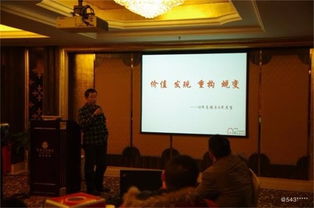 掌握SQL基礎與邏輯常識 助力企業(yè)業(yè)務系統(tǒng)定制與高效運營——以看準網為例